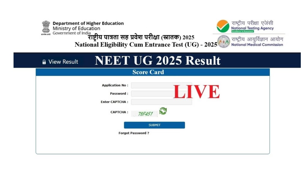 NEET UG  2025 Result Declared