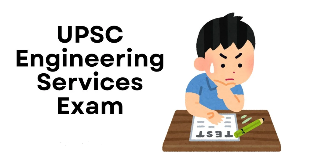 UPSC IES Exam 2025 - Exam Date, Syllabus, Cut off, Results